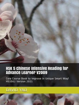 cover image of HSK 5 Chinese Intensive Reading for Advance Learner V2009